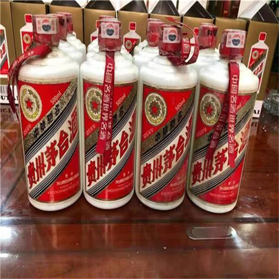 富文镇临沂莒南茅台老酒回收价格哪里回收(附近上门回收茅台酒）?